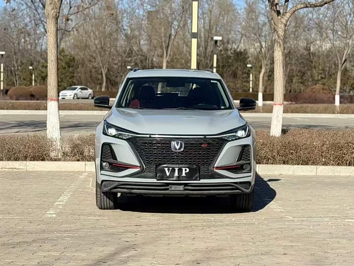 Фото 3 - Changan CS75 Plus