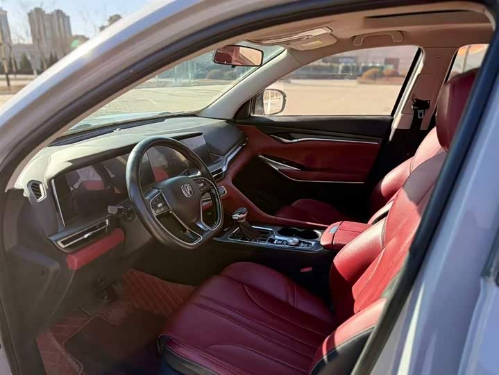 Фото 6 - Changan CS75 Plus