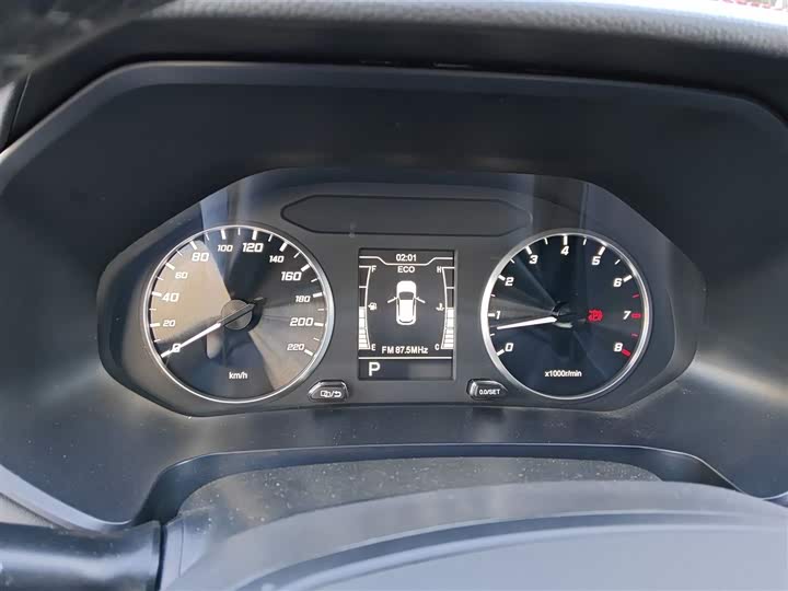 Фото 4 - Chery Tiggo 7