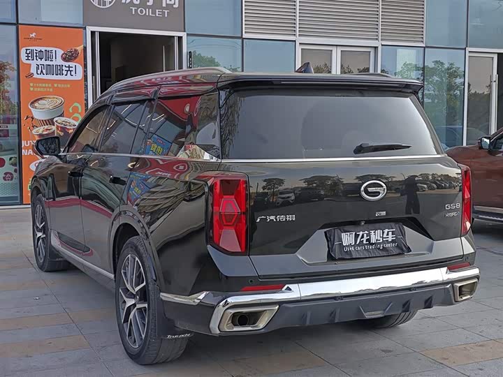 Фото 7 - GAC Trumpchi GS8