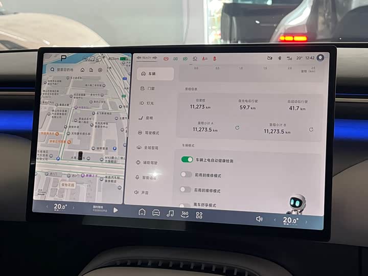 Фото 7 - XPeng G7