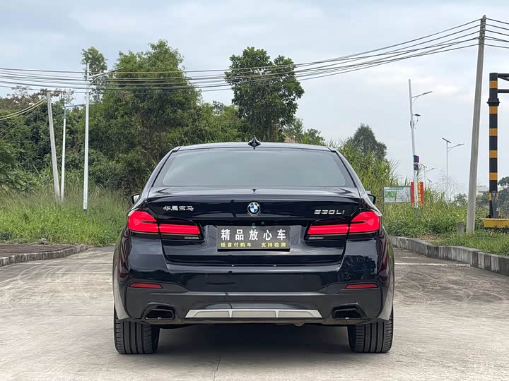 Фото 6 - BMW 5 Series