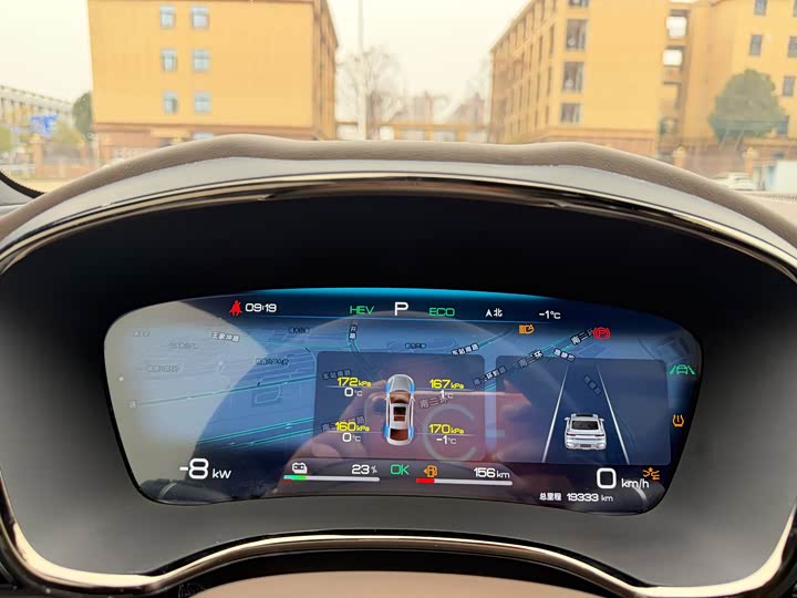 Фото 8 - BYD Han