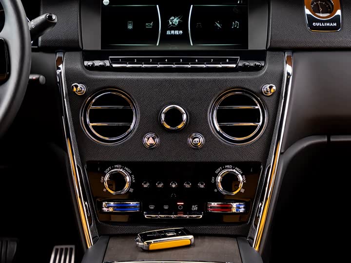 Фото 9 - Rolls-Royce Cullinan