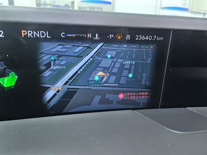 Фото 5 - Lincoln Nautilus