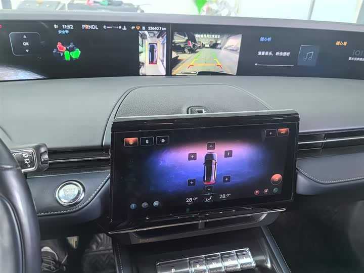 Фото 9 - Lincoln Nautilus