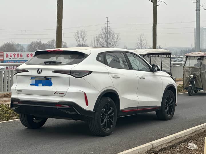 Фото 9 - Changan X5 Plus