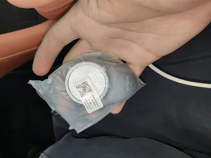 Фото 9 - GAC Aion RT