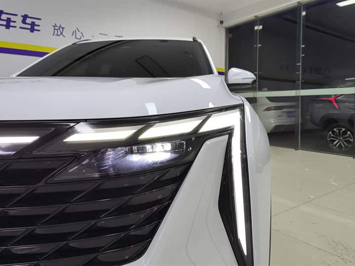 Фото 5 - Geely Atlas L