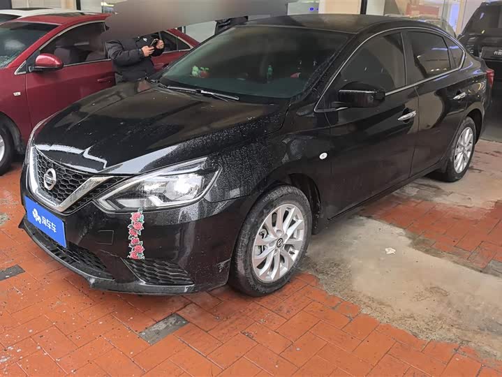 Фото 1 - Nissan Sylphy