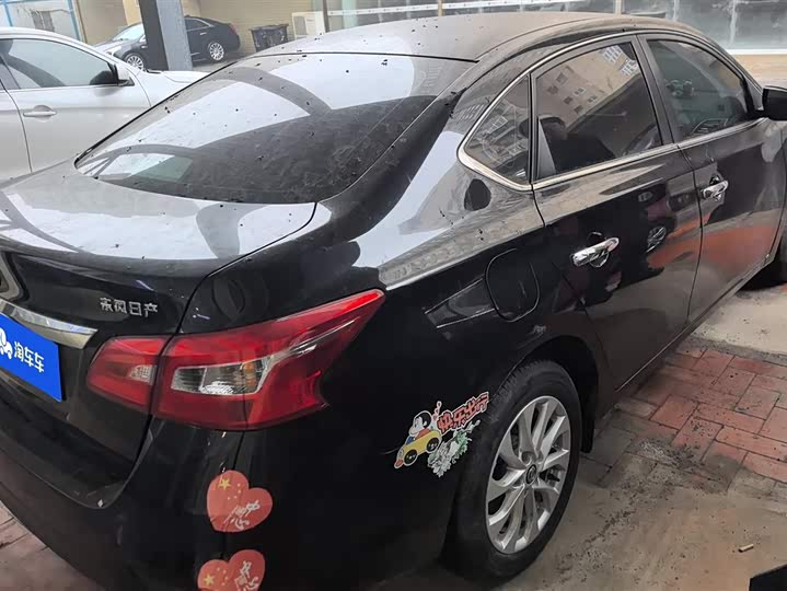 Фото 3 - Nissan Sylphy