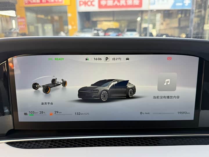 Фото 8 - Stelato S9