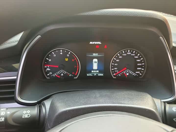 Фото 8 - Haval H6