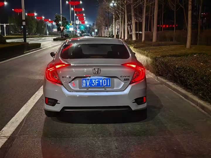 Фото 3 - Honda Civic