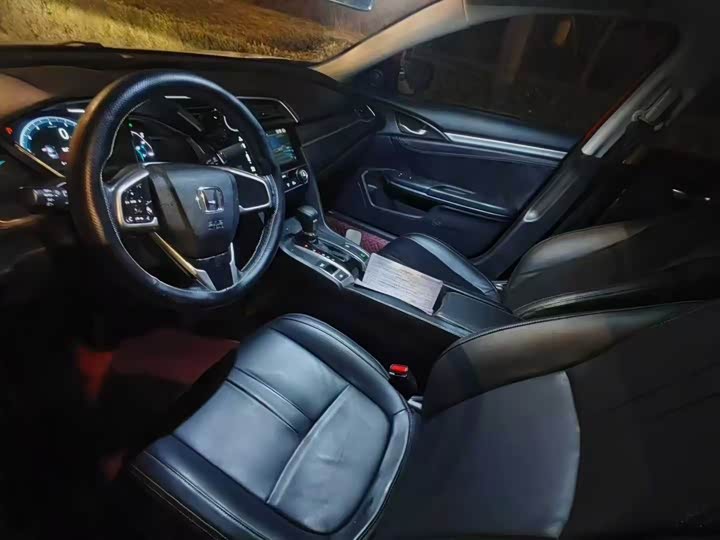 Фото 5 - Honda Civic