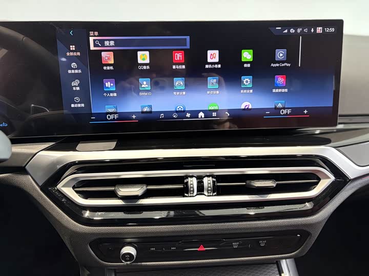 Фото 6 - BMW 3 Series