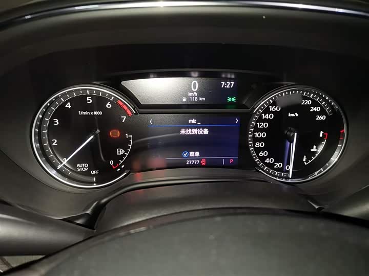 Фото 4 - Cadillac CT5