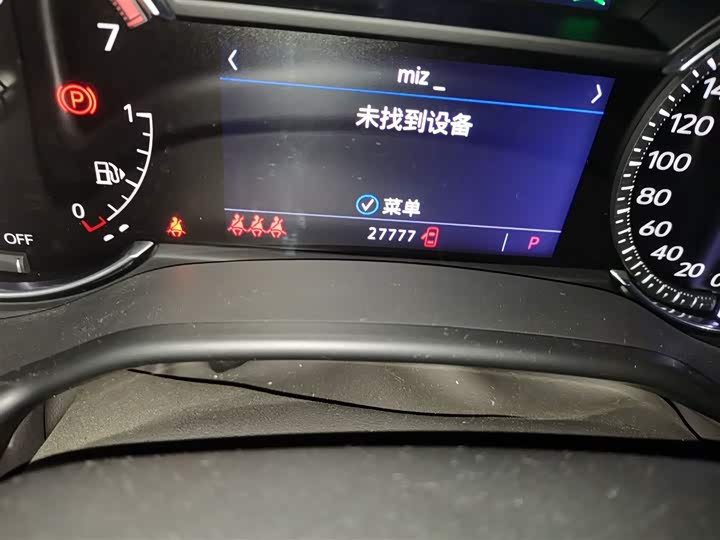 Фото 5 - Cadillac CT5