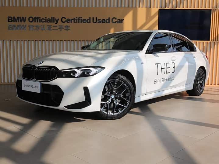 Фото 1 - BMW 3 Series