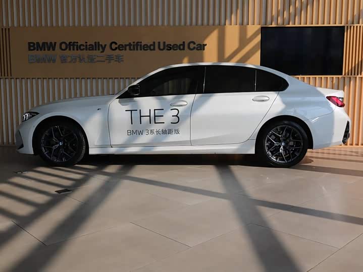 Фото 2 - BMW 3 Series