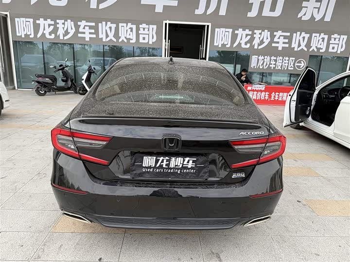 Фото 9 - Honda Accord