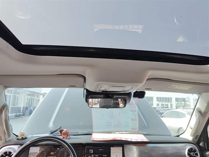 Фото 8 - Tank 300