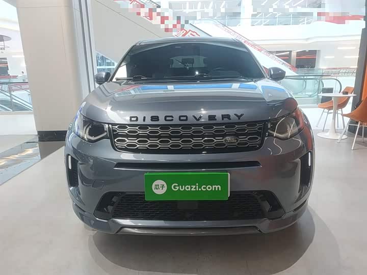 Фото 3 - Land Rover Discovery Sport