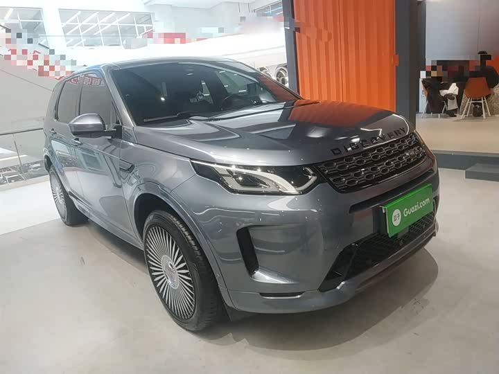 Фото 4 - Land Rover Discovery Sport