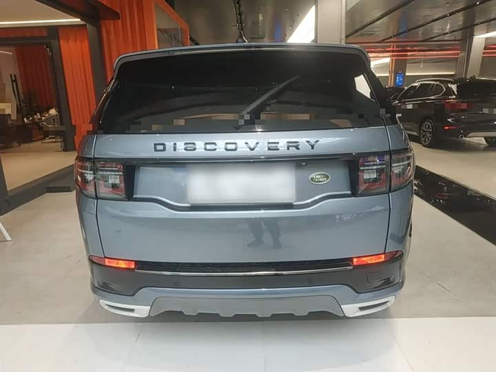 Фото 6 - Land Rover Discovery Sport