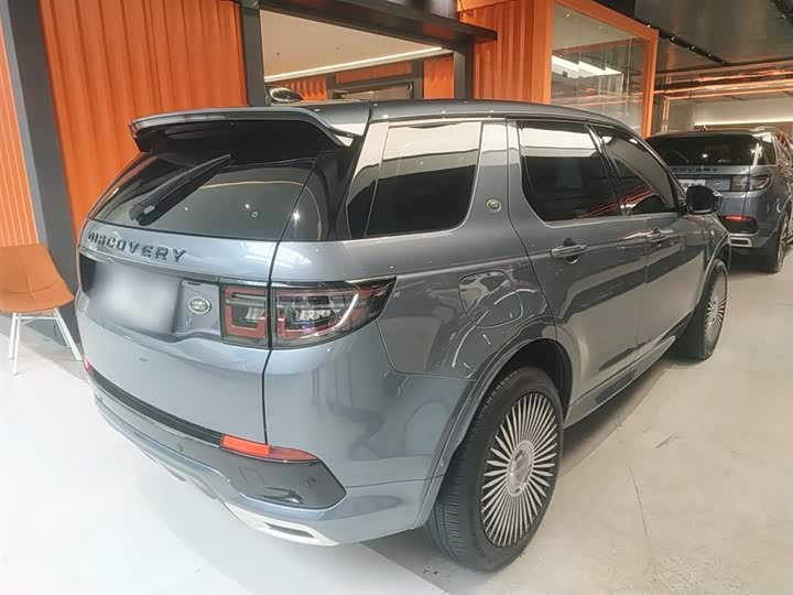 Фото 7 - Land Rover Discovery Sport