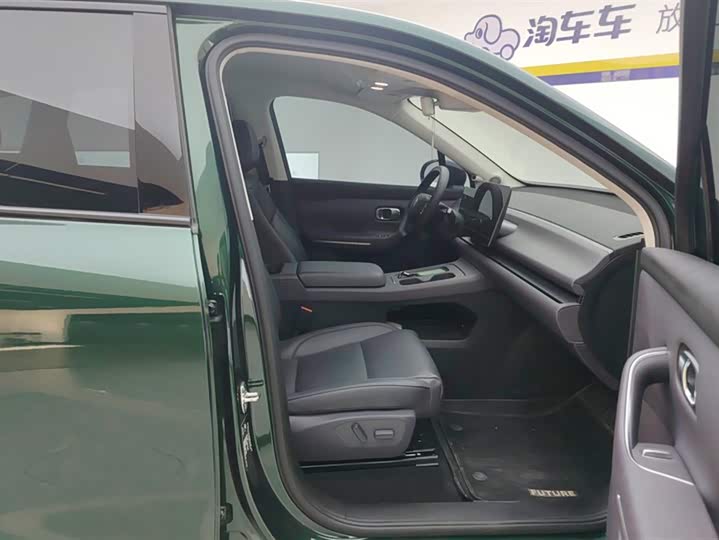 Фото 8 - Leapmotor C10