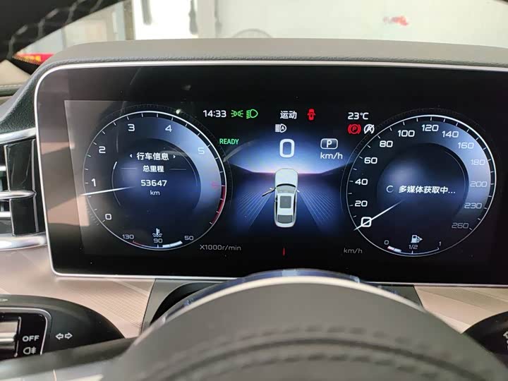 Фото 6 - Hongqi H9