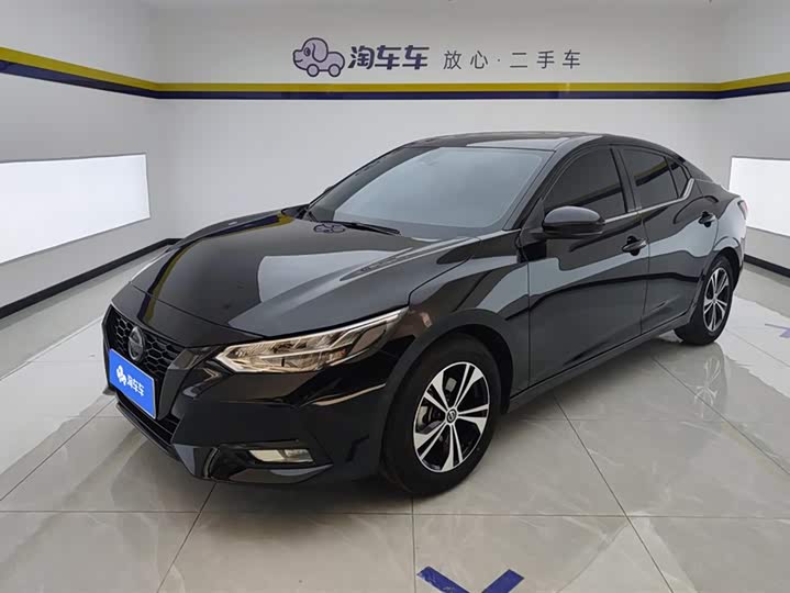 Фото 1 - Nissan Sylphy