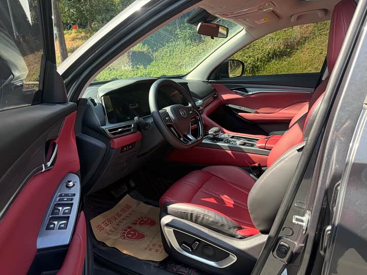 Фото 6 - Changan CS75 Plus