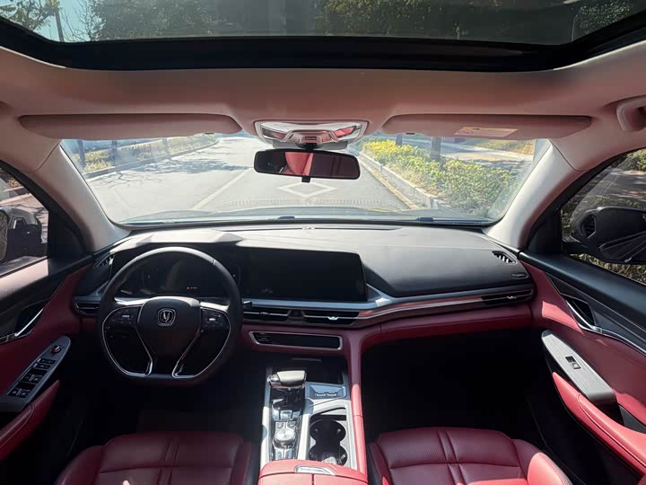 Фото 8 - Changan CS75 Plus