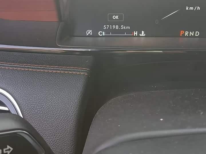 Фото 4 - Lincoln Navigator