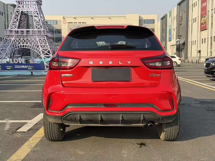 Фото 8 - Geely Vision X3