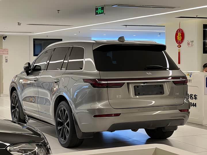 Фото 6 - LiXiang One