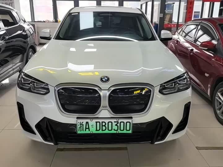 Фото 2 - BMW iX3