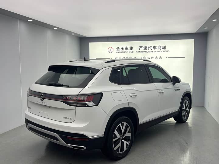 Фото 6 - Volkswagen Tayron