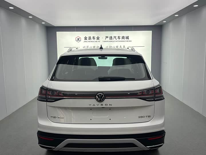 Фото 8 - Volkswagen Tayron