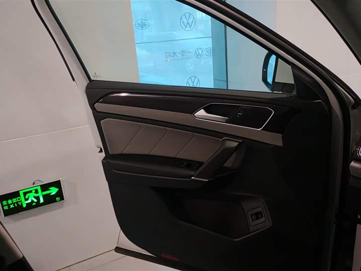 Фото 7 - Volkswagen Tayron