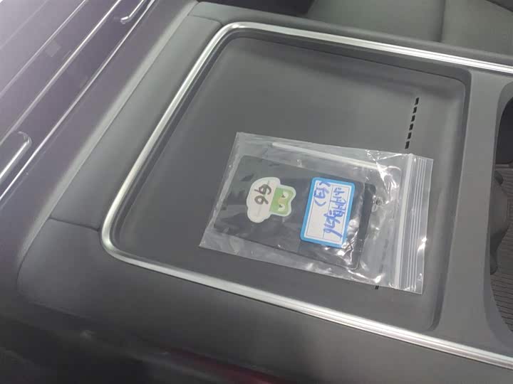 Фото 9 - XPeng G6