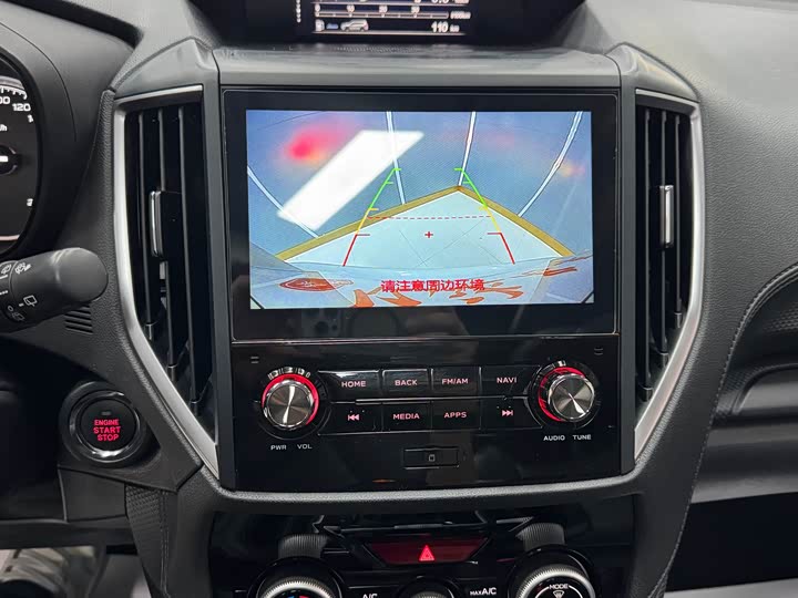 Фото 9 - Subaru Forester