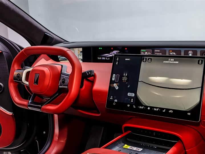 Фото 4 - Avatr 06