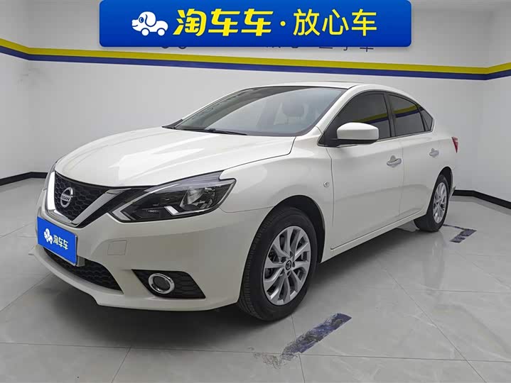 Фото 1 - Nissan Sylphy