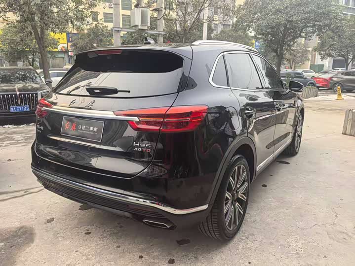 Фото 5 - Hongqi HS5