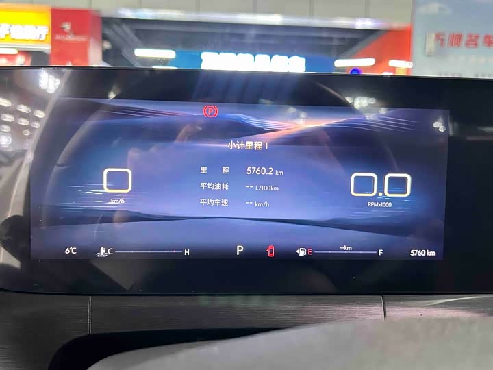 Фото 9 - Buick Verano