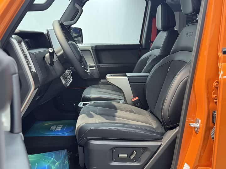 Фото 4 - Chery iCar V23