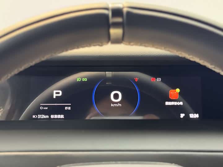 Фото 8 - Chery iCar V23